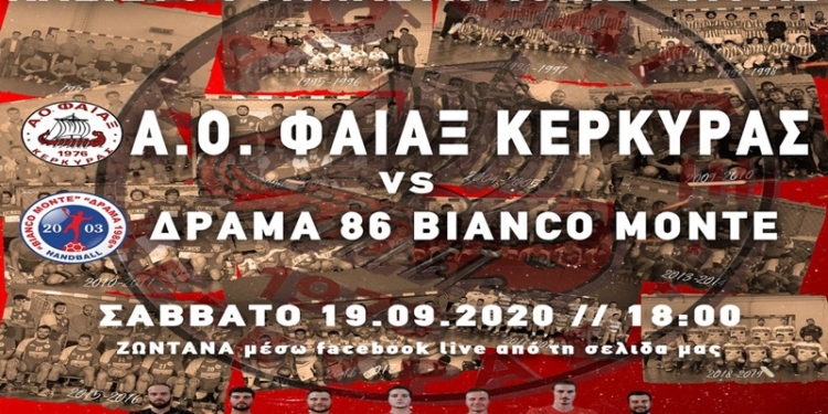 119568328 2921706521269159 2613750565136280294 o