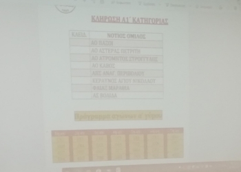 IMG 20200909 185928 resized 20200910 011937790