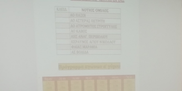 IMG 20200909 185928 resized 20200910 011937790