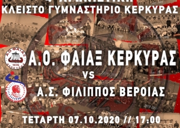 120824221 2977539779019166 66206589232117056 o