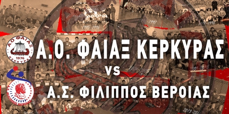 120824221 2977539779019166 66206589232117056 o