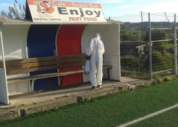 121254108 2809104919365454 5157610606840201947 n