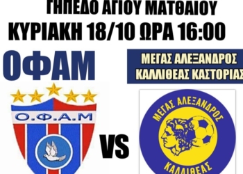 121418724 1316412282026697 3021347027722211341 o