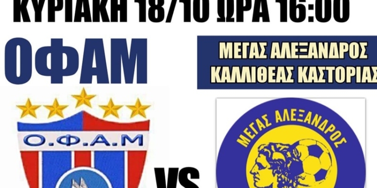 121418724 1316412282026697 3021347027722211341 o