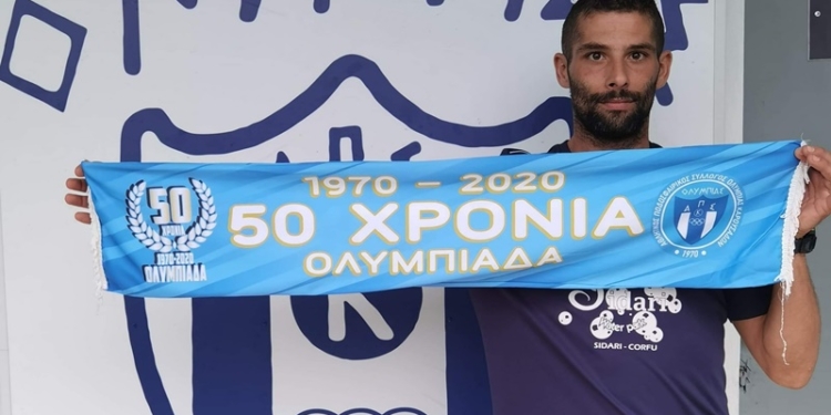 121656953 2587363611561667 4857698559294414798 o