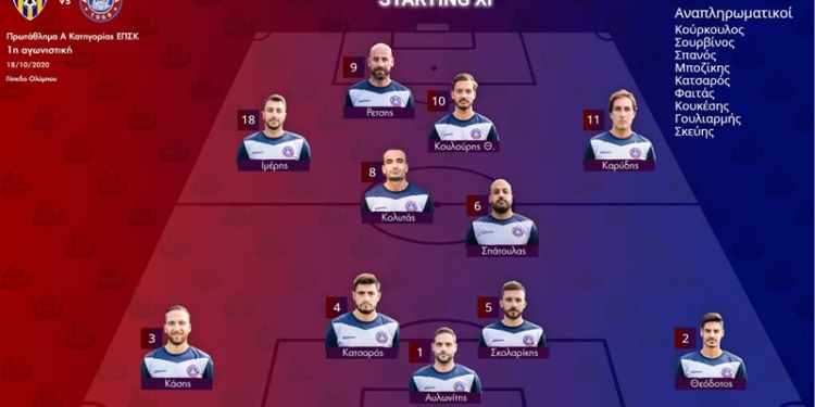 121963455 3376559789106714 8896235756785293240 o