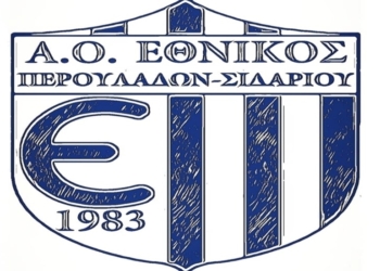 Ο κορονοϊός χτύπησε τον Εθνικό Περουλάδων