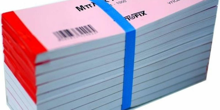 20190724104448 mplok lachnon 1 100 20029 typofix