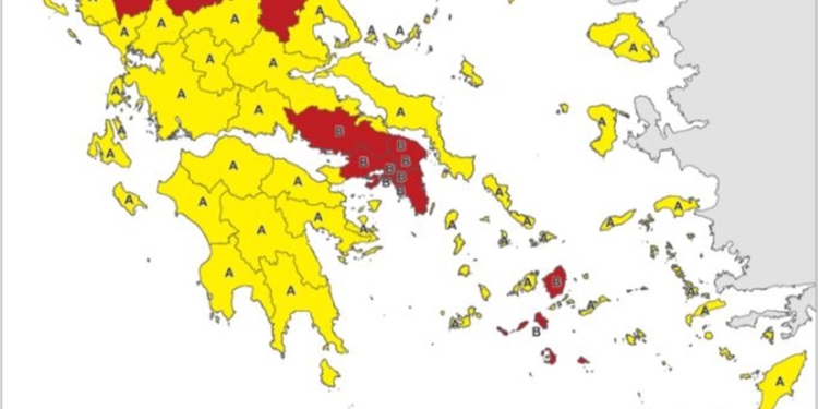 Τι ισχύει για τον αθλητισμό στην Κέρκυρα