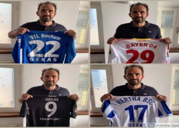 Γκέκας: 4 “γερμανικές” φανέλες σε δημοπρασία για τη μικρή Αναστασία