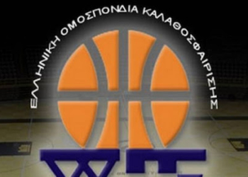 Ναυσίθοος: Προτάσεις προς τους υποψήφιους της ΕΟΚ