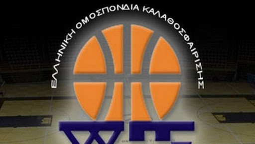 Ναυσίθοος: Προτάσεις προς τους υποψήφιους της ΕΟΚ