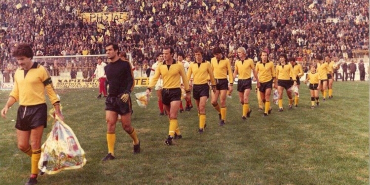 Ο Αρης, ο Ολυμπιακός και το μπαράζ του ’80!