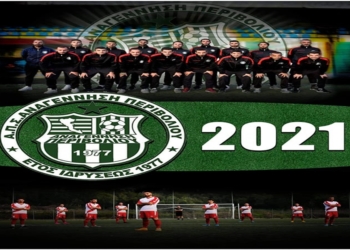 Σε κυκλοφορία τα ημερολόγια της Αναγέννησης