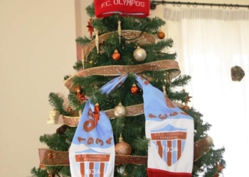 Χρόνια πολλά με… Ολύμπιο δέντρο!