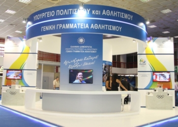 ΓΓΑ: «Πράσινο» φως για έναρξη σε μπάσκετ, βόλεϊ, πόλο και χάντμπολ