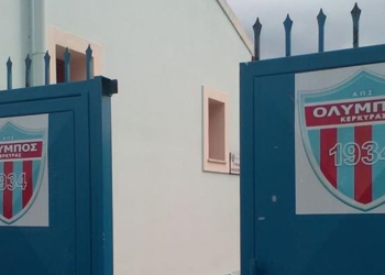 Όλυμπος: Συλλυπητήρια για το χαμό του μικρού Σπύρου