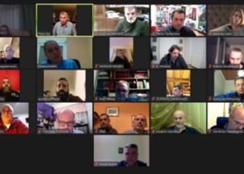 Τηλεδιάσκεψη της παράταξης Φασούλα με τα σωματεία της Κέρκυρας