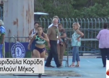 ΣΕΓΑΣ: Η Σπ. Καρύδη στους κορυφαίους του 2020 (video)