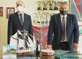 Ο ΝΑΟΚ έκοψε την Πρωτοχρονιάτικη πίτα του, ποιοι διακρίθηκαν το 2020 (video)