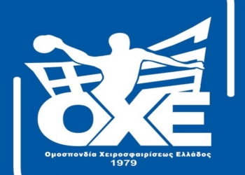 ΟΧΕ σε Αυγενάκη: Restart 13-14 Φλεβάρη!