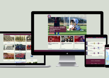 Εξαιρετικό το νέο site του ΑΟ Κέρκυρα
