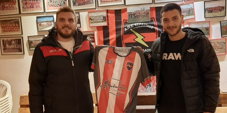 Πήρε Μηνά από Πετριτή ο Κεραυνός