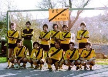 Αστέρας Λ.: Έφυγε από κορονοϊό ο Δημήτρης Μάζης