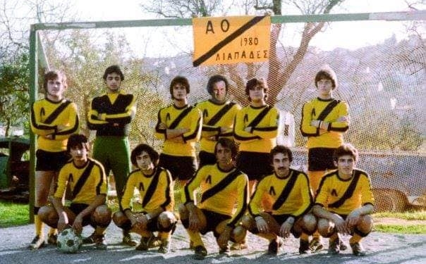 Αστέρας Λ.: Έφυγε από κορονοϊό ο Δημήτρης Μάζης