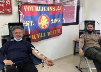 Με επιτυχία, η εθελοντική αιμοδοσία των Vourligans