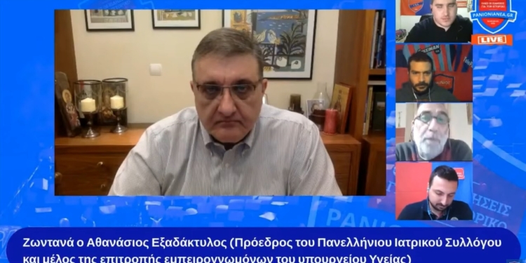 Εξαδάκτυλος: «Η ΓΓΑ δεν μας έχει ζητήσει να συζητήσουμε για Γ’ Εθνική»