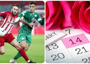 Οι «αιώνιοι», ο Βαλεντίνος και… ο Σκωτσέζος