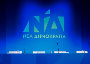 Η ΔΕΕΠ της ΝΔ συγχαίρει την Καρύδη για το χρυσό στο τριπλούν