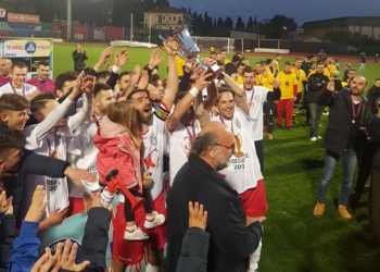 ΟΦΑΜ: Μνήμες από το Κύπελλο του 2018