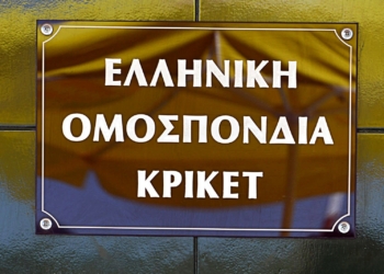 Ο Κατσώρας νέος πρόεδρος της ΕΛΟΚ και με τη… βούλα!