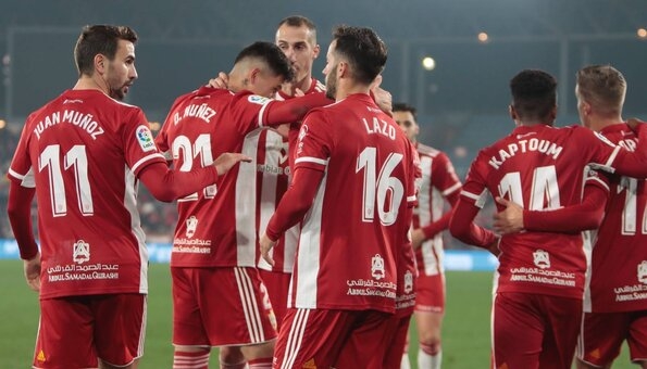 Στοίχημα: “Πολυβόλο” η Αλμερία, σκορ και θέαμα στο Αμβούργο!