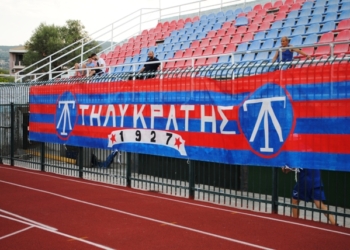 Τηλυκράτης: Μόνο play off με τις ομάδες που θέλουν να ανέβουν, να μην πέσει κανείς