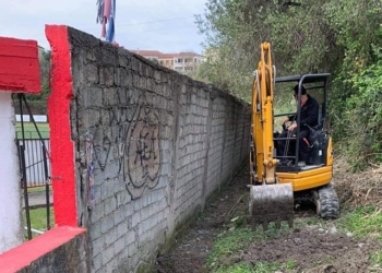 ΑΕΛ ευχαριστεί τον “Κόκκινο”