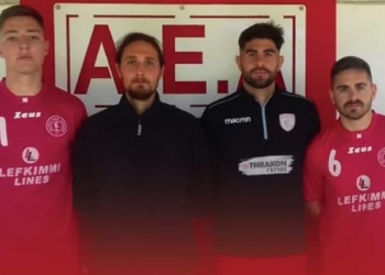 ΑΕΛ: Νέα deals με Λούβρο-Κωνσταντινίδη!