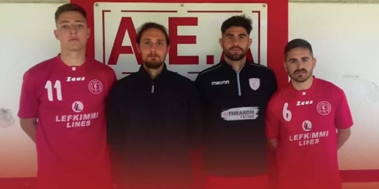 ΑΕΛ: Νέα deals με Λούβρο-Κωνσταντινίδη!