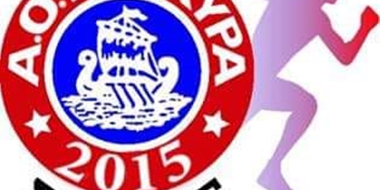 Εκλογές στον ΑΟ Κέρκυρα 2015