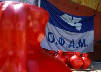 Έτοιμοι οι… μπότηδες του ΟΦΑΜ!