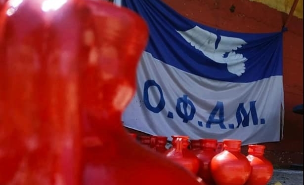 Έτοιμοι οι… μπότηδες του ΟΦΑΜ!