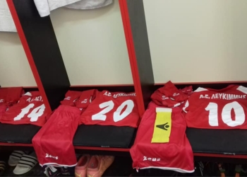 Super ΑΕΛ, διέλυσε την Αναγέννηση