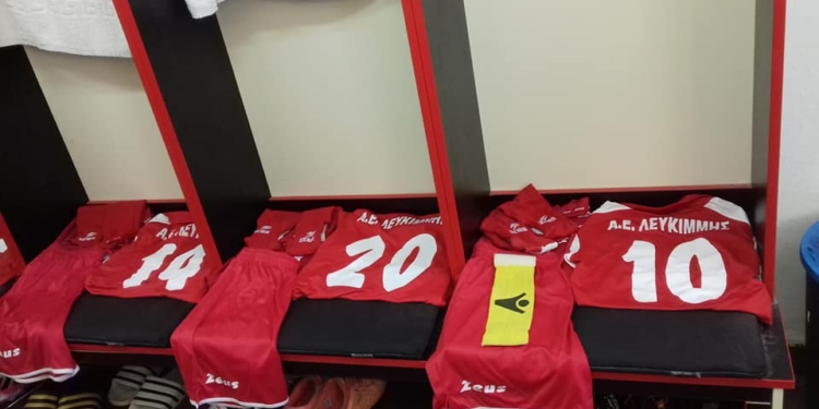 Super ΑΕΛ, διέλυσε την Αναγέννηση