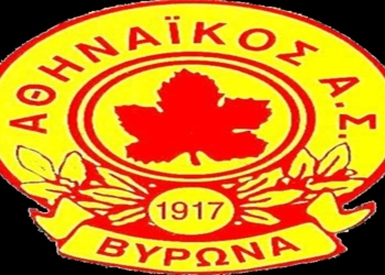 ΑΕΛ ευχαριστεί Αθηναϊκό για την παραχώρηση του Σπίνουλα