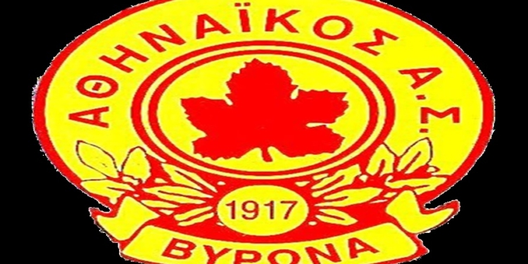 ΑΕΛ ευχαριστεί Αθηναϊκό για την παραχώρηση του Σπίνουλα