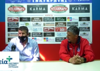 Τι είπε ο Σιδερόπουλος μετά την ήττα στη Λευκάδα (video)