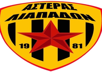 Αναβάλλονται οι εκλογές στον Αστέρα Λιαπάδων