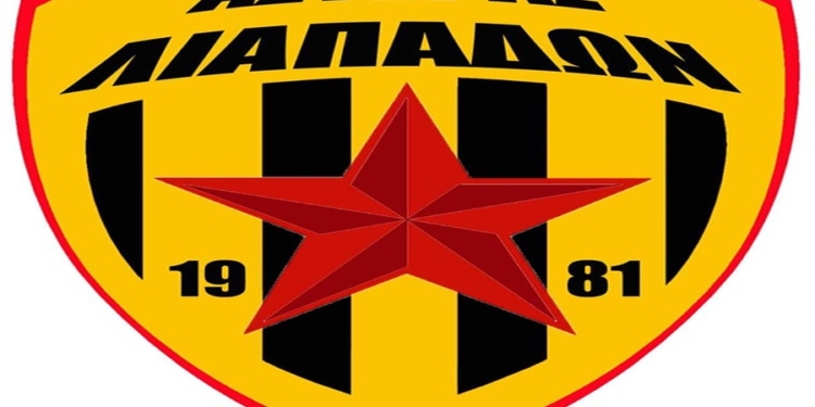 Αναβάλλονται οι εκλογές στον Αστέρα Λιαπάδων